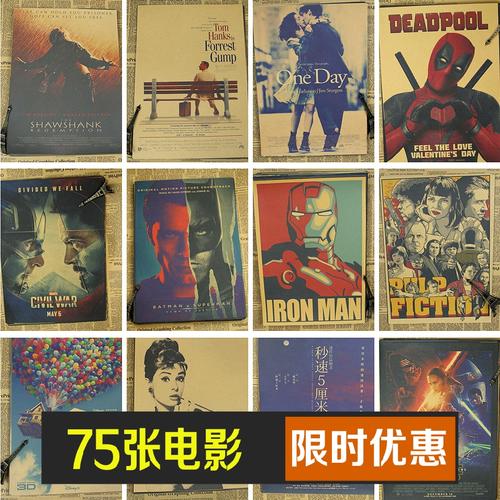 瑞克斯学院 Media diploma
