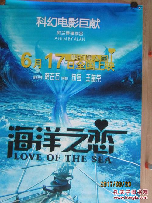 日本福冈经济大学文凭办理